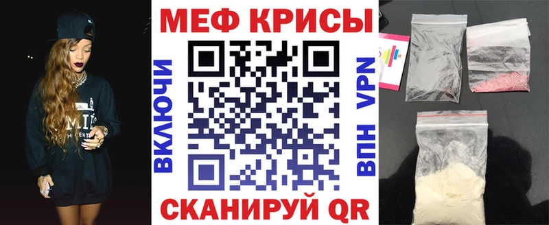 A PVP Новоузенск