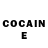 COCAIN Эквадор RTM Team
