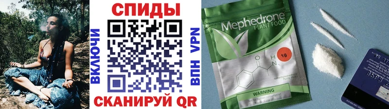 БУТИРАТ 99%  Новоузенск 