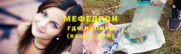 MDMA Premium VHQ Медвежьегорск