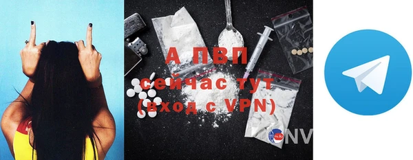 MDMA Premium VHQ Медвежьегорск
