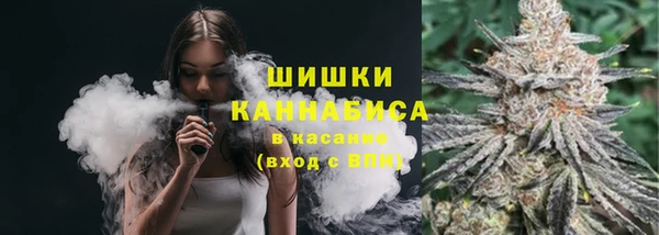 MDMA Premium VHQ Медвежьегорск