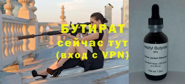 скорость mdpv Медногорск