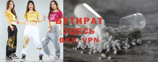 скорость mdpv Медногорск