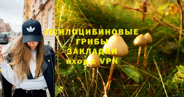 кокаин VHQ Мегион