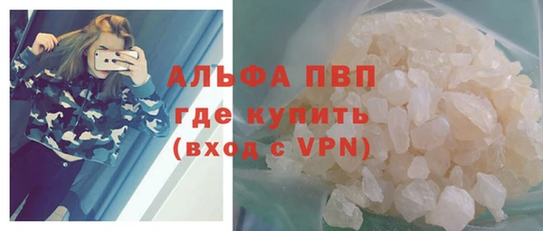 скорость mdpv Медногорск