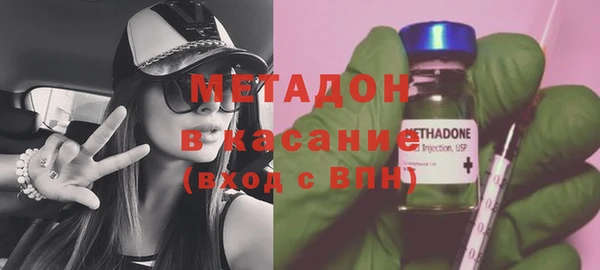 MDMA Premium VHQ Медвежьегорск