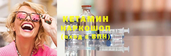 скорость mdpv Медногорск