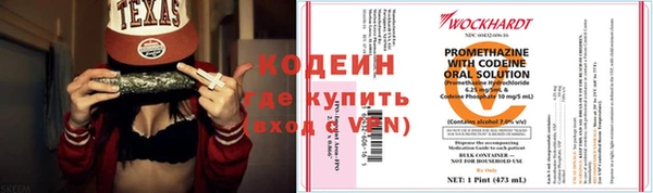 MDMA Premium VHQ Медвежьегорск
