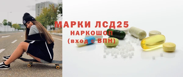 кокаин VHQ Мегион