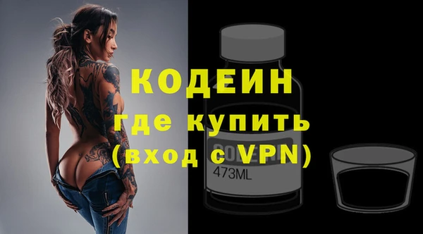 кокаин VHQ Мегион