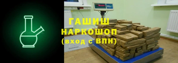 скорость mdpv Медногорск