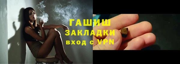 MDMA Premium VHQ Медвежьегорск