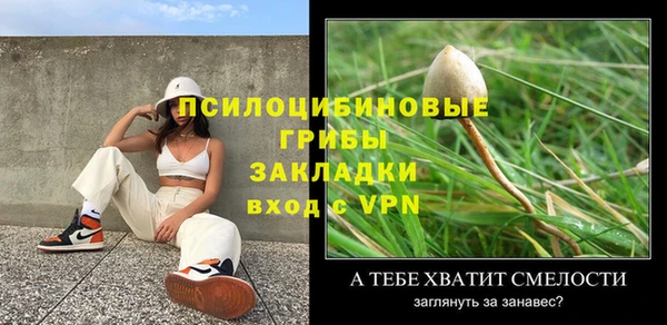 MDMA Premium VHQ Медвежьегорск