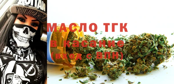 кокаин VHQ Мегион