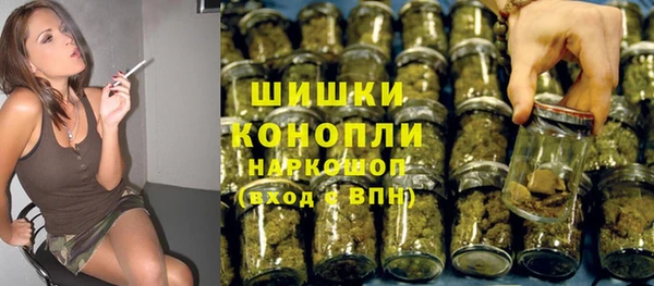 MDMA Premium VHQ Медвежьегорск