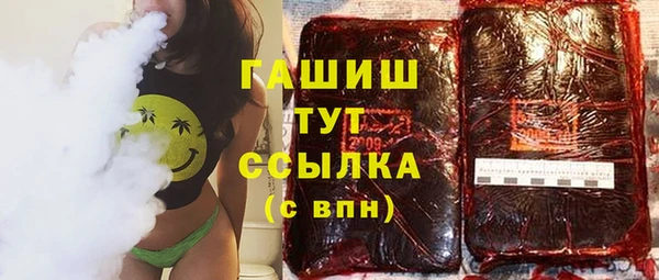 кокаин VHQ Мегион