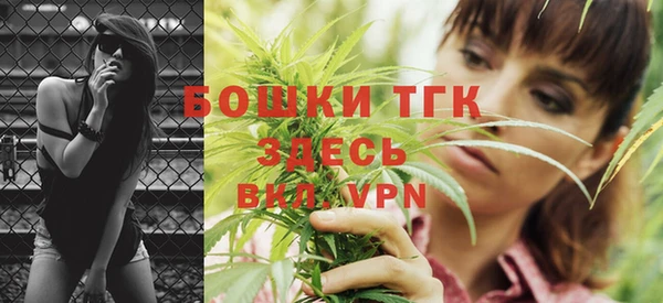 MDMA Premium VHQ Медвежьегорск