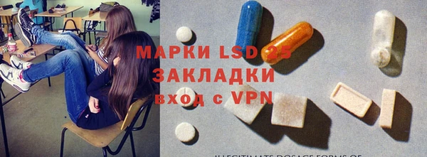 кокаин VHQ Мегион