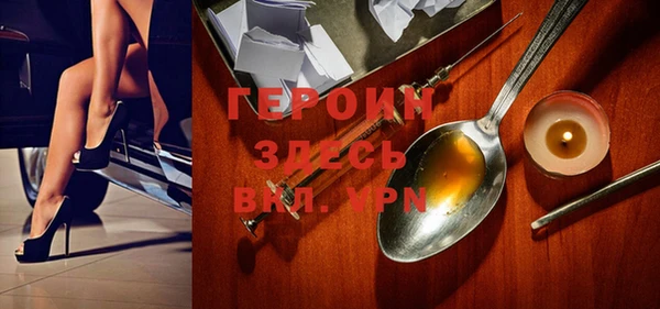 MDMA Premium VHQ Медвежьегорск