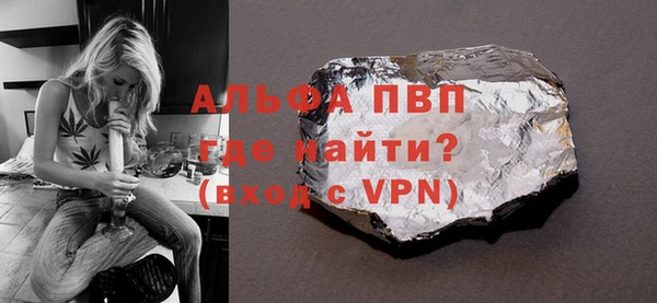 кокаин VHQ Мегион