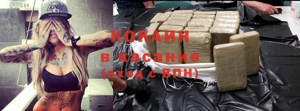 MDMA Premium VHQ Медвежьегорск