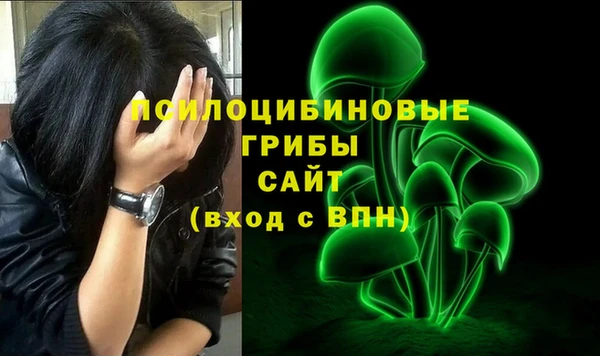 кокаин VHQ Мегион
