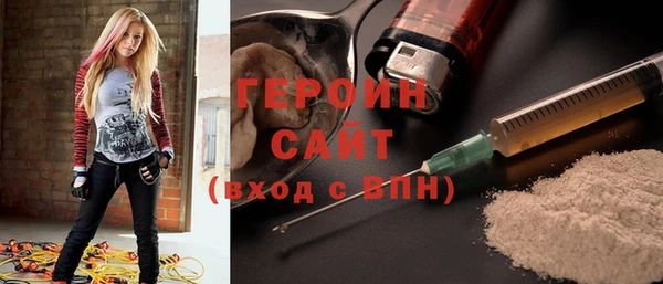 кокаин VHQ Мегион