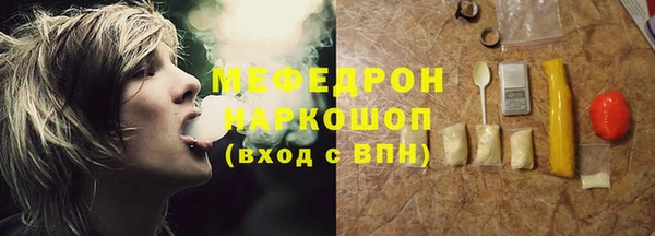 MDMA Premium VHQ Медвежьегорск