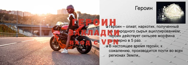 MDMA Premium VHQ Медвежьегорск
