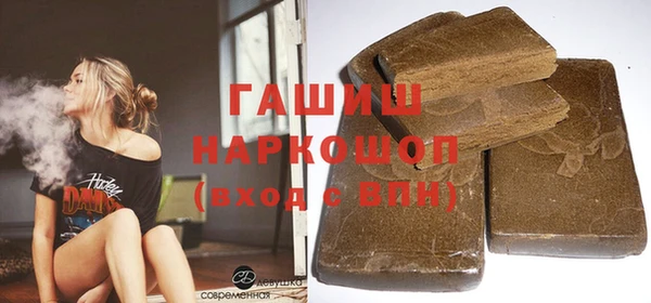MDMA Premium VHQ Медвежьегорск
