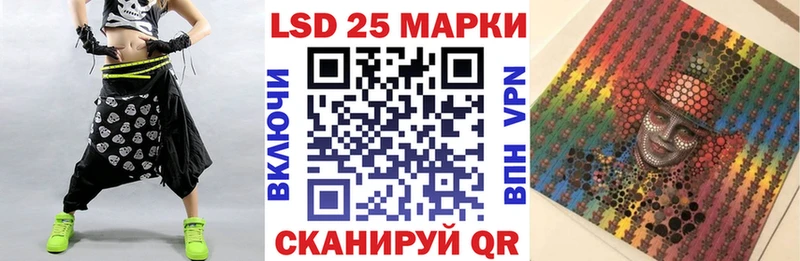 даркнет сайт  даркнет какой сайт  Марки NBOMe 1,8мг  Новоузенск 
